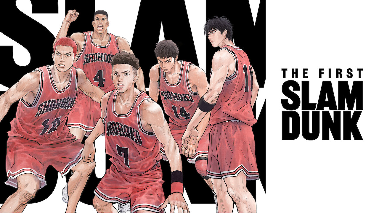 Watch THE FIRST SLAM DUNK | Netflix