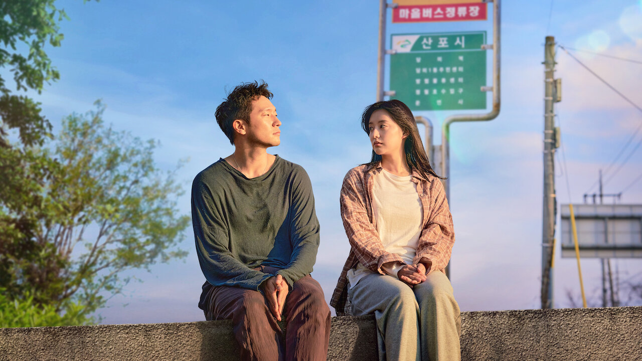 Watch 私の解放日誌 | Netflix Official Site