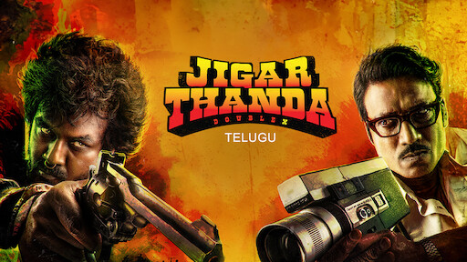 Jigarthanda full movie download sale