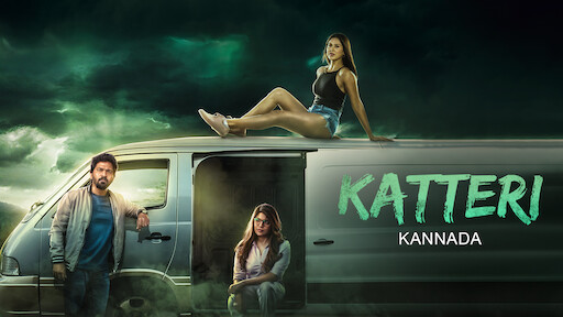 Katteri movie download tamilrockers sale