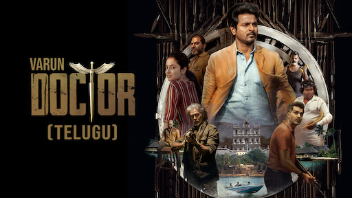 Watch Doctor Tamil Netflix