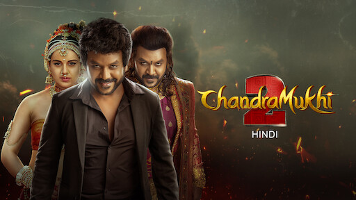 Chandramukhi in tamil hotsell