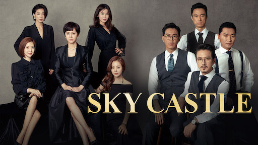 Sky castle online watch sale