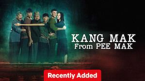 2-Hour Movies | Netflix Official Site